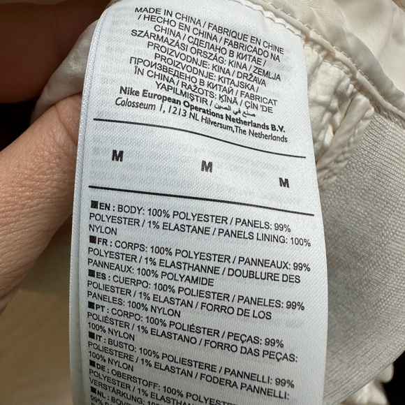 Nike Tech Park City Bomber Jacket - Picture 3 of 8